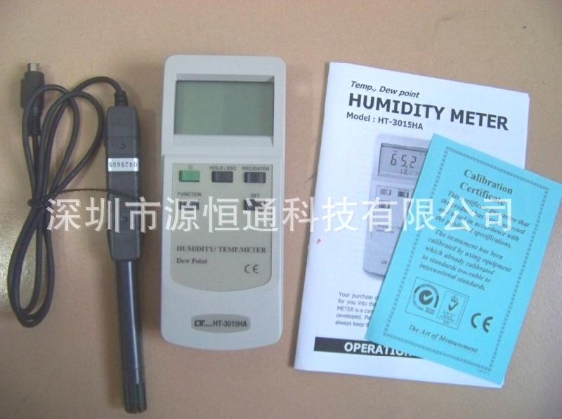 HT3015HA臺(tái)灣路昌濕度計(jì)HT-3015HA圖片