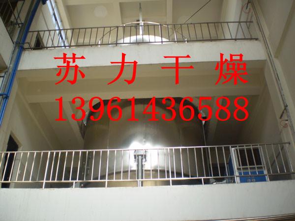 常州真空干燥機(jī)生產(chǎn)廠家電話圖片