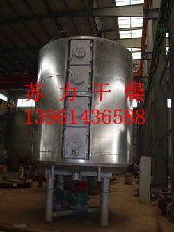 供應(yīng)常州碳酸鉀烘干設(shè)備*價格/常州碳酸鉀烘干設(shè)備供應(yīng)商