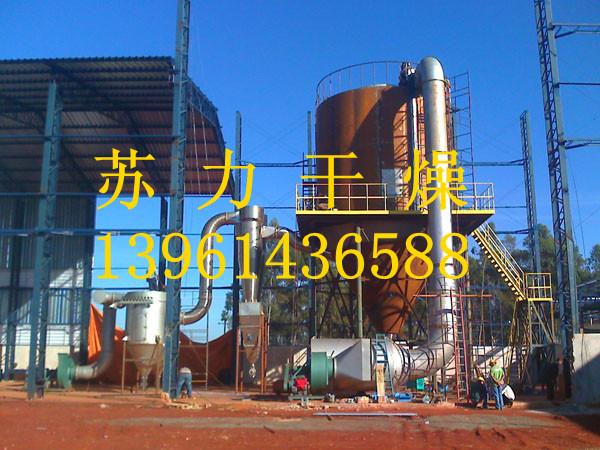 上海沸騰干燥機(jī)/常州沸騰干燥機(jī)圖片