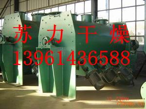 供應(yīng)常州真空干燥機(jī)生產(chǎn)廠家電話/常州真空干燥機(jī)生產(chǎn)廠家