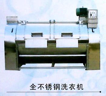 供应皮革合成革揉纹机水揉机供应商工业洗衣机专卖