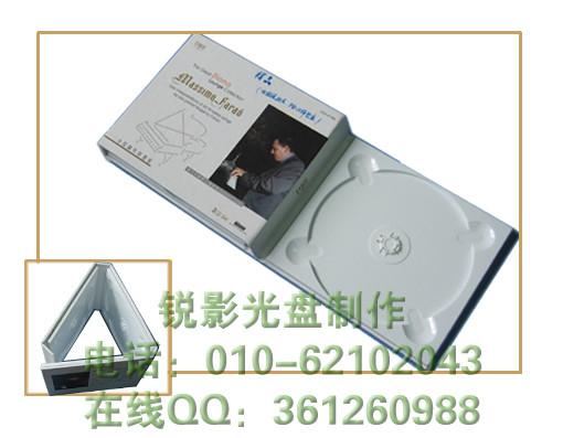 供應(yīng)北京光盤印制 光盤DVD刻錄 北京光盤刻錄