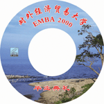 轉(zhuǎn)錄高清晰度VCD、DVD母盤(pán)制作，dvd制作、vcd制作承接錄像帶