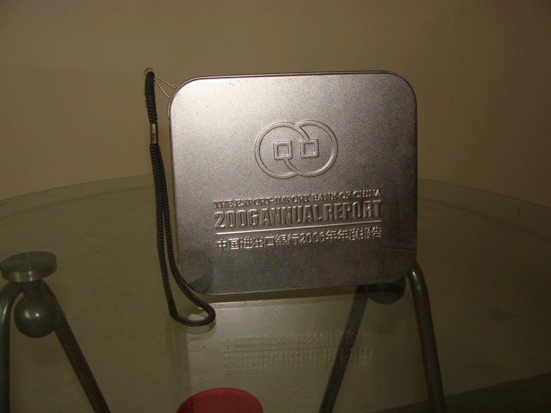 供應(yīng)企業(yè)宣傳短片光盤 企業(yè)形象宣傳光