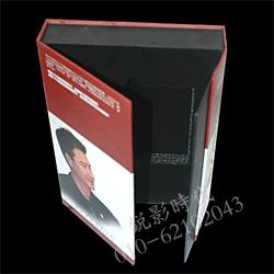 供應(yīng)馬甸亮馬橋光盤制作潘家園刻錄光盤