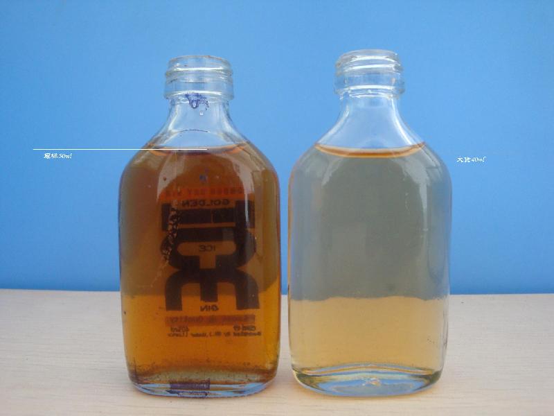 供應(yīng)外貿(mào)酒瓶，出口外貿(mào)酒瓶，外貿(mào)酒瓶生產(chǎn)廠家