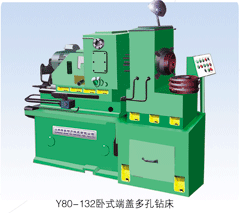 電機(jī)端蓋加工機(jī)床圖片