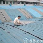 供應(yīng)珠海*天面外墻防水補漏工程