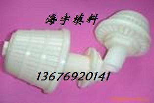 供應(yīng)濾頭濾帽，排水帽  長柄濾頭價(jià)格