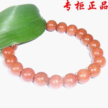 供應(yīng)黃金沙石女士手鏈 黃金沙石手鏈的批發(fā)價(jià)是多少 金沙石那有賣的