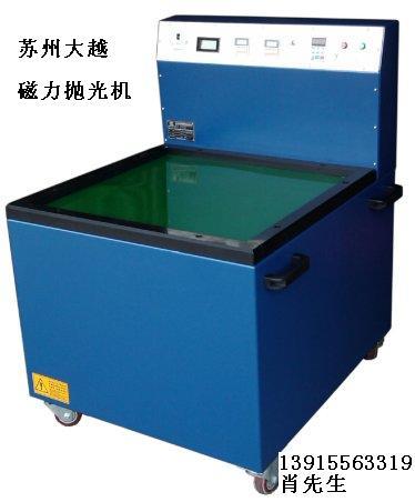 供應(yīng)換向器精密CNC去毛刺機(jī)