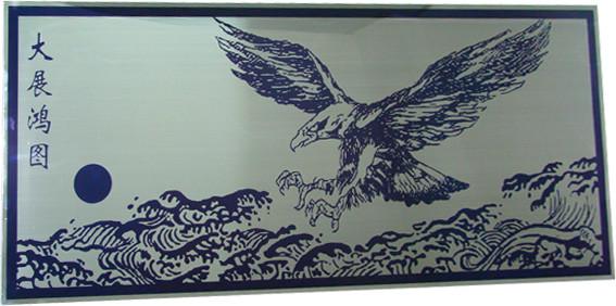 供應(yīng)不銹鋼彩色組合板加工報價#拉絲鏡面蝕刻組合工藝不銹鋼制作廠家