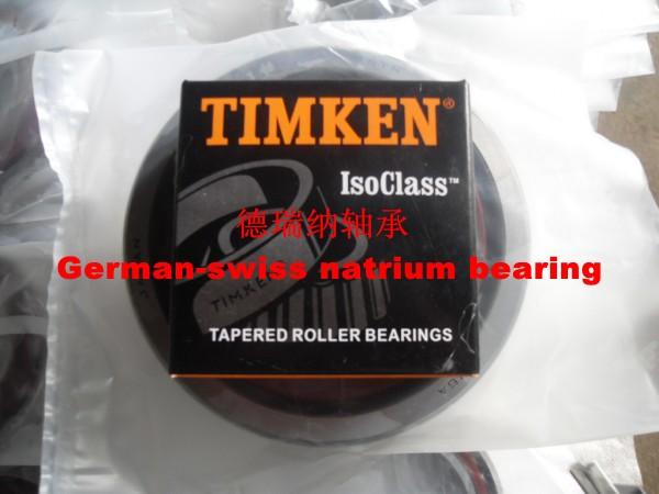 供應(yīng)汽車軸承02474/02420軸承尺寸參數(shù)現(xiàn)貨