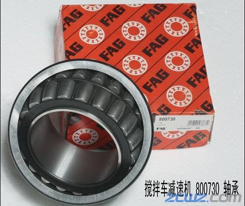 供應(yīng)53516新代號22216BMB調(diào)心滾子軸承FAG軸承SKF