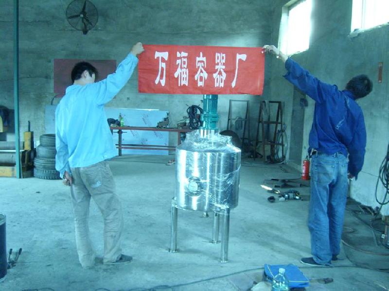 供應(yīng)用于保溫的河北保溫設(shè)備專業(yè)生產(chǎn)廠家