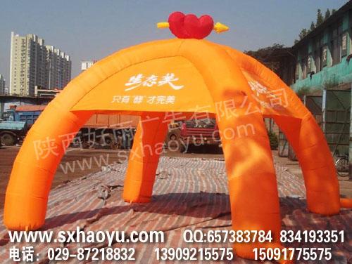 西安充氣帳篷廣告促銷帳篷設(shè)計(jì)制作