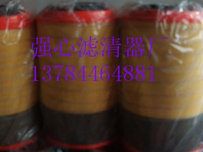 供應(yīng)1619279900阿特拉斯油分濾芯