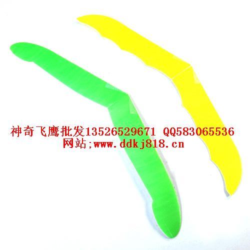 新奇特小玩具氣球飛機氣球螺旋槳圖片