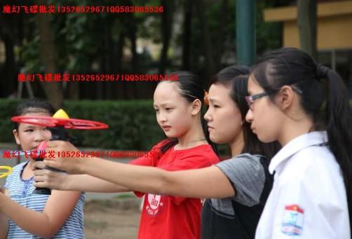 供應(yīng)開心魔盤零售價(jià)，澳洲開心魔盤引進(jìn)中國(guó)飛去來器成功回旋飛碟