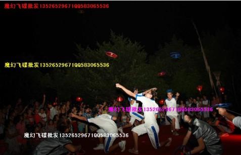 供應(yīng)健身娛樂新玩具夜光開心魔盤健身娛樂新玩具夜光開心魔盤