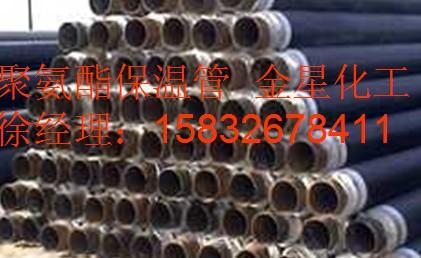 都江堰市直埋聚氨酯泡沫保溫管圖片