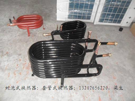 供應(yīng)5P熱泵水泡套管式換熱器