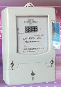 內蒙古費控智能電表批發(fā)圖片/內蒙古費控智能電表批發(fā)樣板圖 (2)