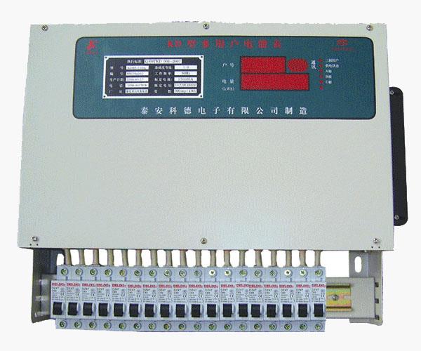供應(yīng)費控智能電表生產(chǎn)廠家報價，費控智能電表生產(chǎn)價格，費控智能電表生產(chǎn)