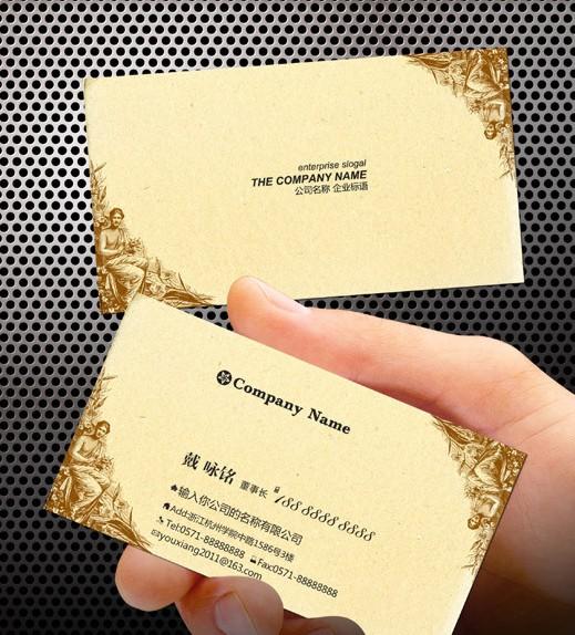 供應(yīng)國貿(mào)畫冊設(shè)計-國貿(mào)宣傳頁制作-國貿(mào)彩頁設(shè)計