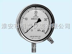 供應(yīng)YNTZ耐震電阻遠(yuǎn)傳壓力表