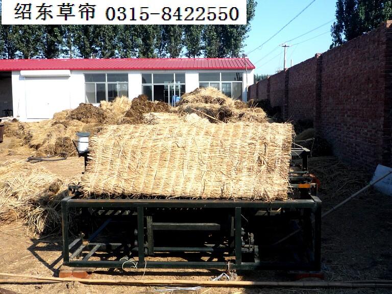 供應(yīng)唐山地區(qū)草簾