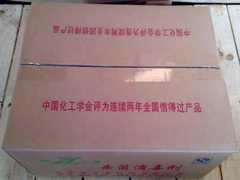 供應(yīng)*在瓶裝水的使用 山東*批發(fā)商 山東*優(yōu)質(zhì)廠商