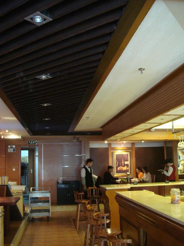 供應(yīng)迪思林天花弧形造型