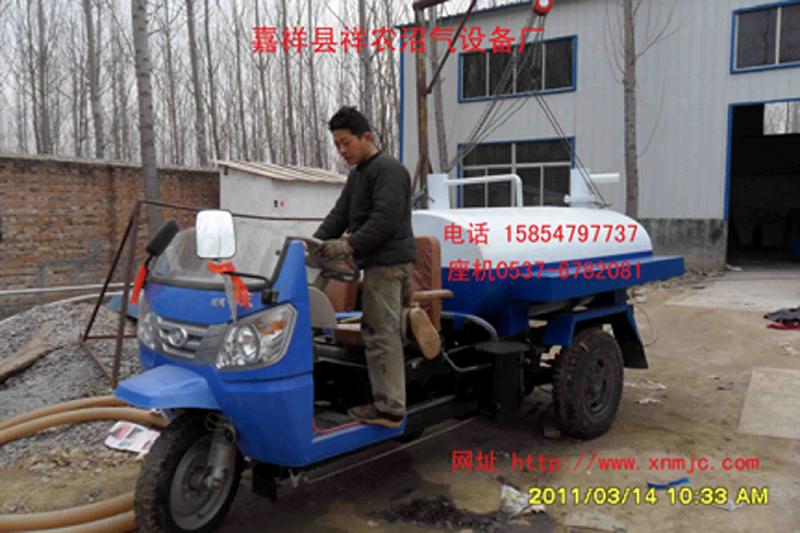河南焦作哪里有賣三輪抽糞車圖片