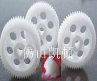 供應(yīng)消音齒輪潤滑脂