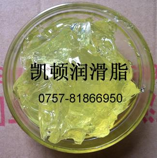 供應(yīng)廣州低溫阻力潤滑脂