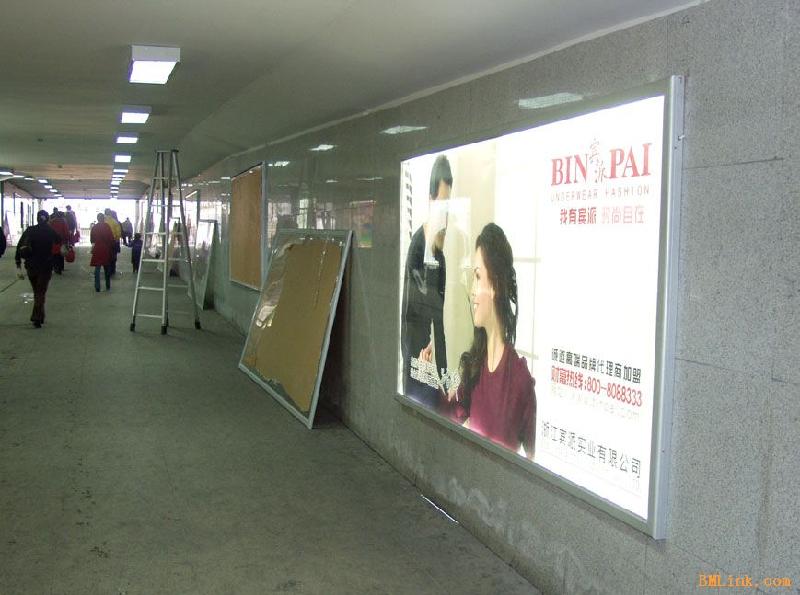 供應(yīng)塘沽標(biāo)牌制作、塘沽門頭招牌開發(fā)區(qū)標(biāo)牌訂制 塘沽標(biāo)牌開發(fā)區(qū)標(biāo)牌