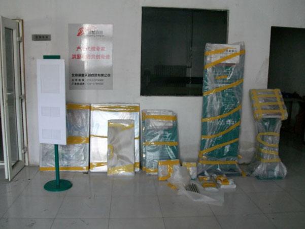 供應(yīng)塘沽標(biāo)牌制作、塘沽門頭招牌開發(fā)區(qū)標(biāo)牌訂制 塘沽標(biāo)牌開發(fā)區(qū)標(biāo)牌