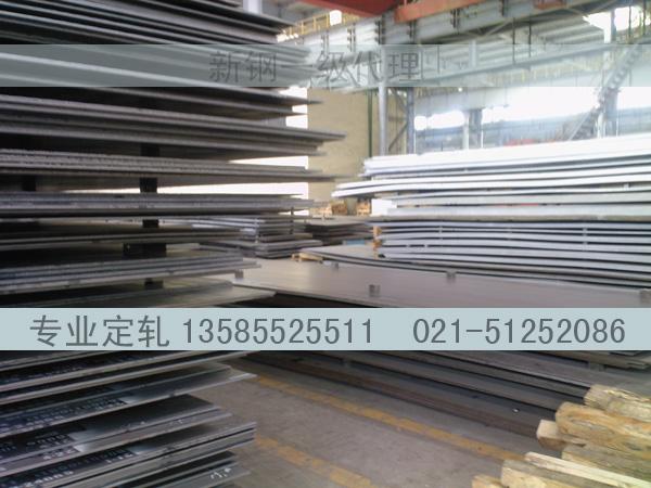 容器板高強度Q690E新余熱軋卷圖片