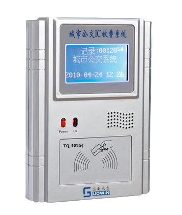 供應(yīng)甘肅公交系統(tǒng)