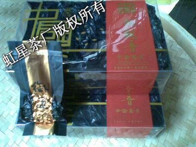 安溪虹星茶廠 紅魁御品鐵觀音茶葉