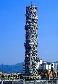 供應(yīng)婚慶龍鳳舞臺(tái)