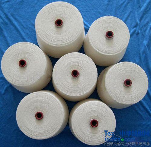 供應(yīng)潤杰牌純棉強(qiáng)捻紗16支20支21支30支