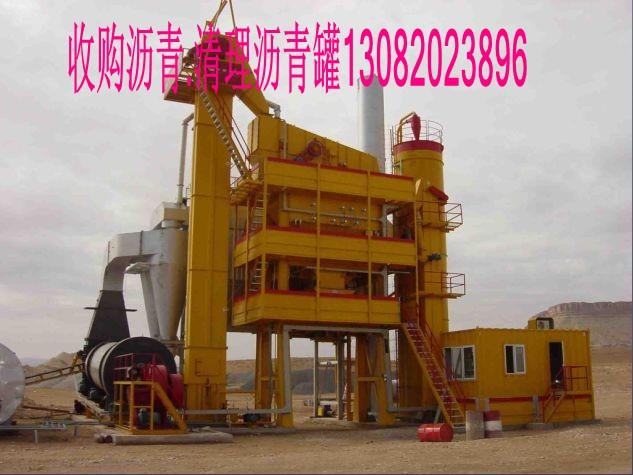 *供應(yīng)袋裝*石油瀝青乳化瀝青