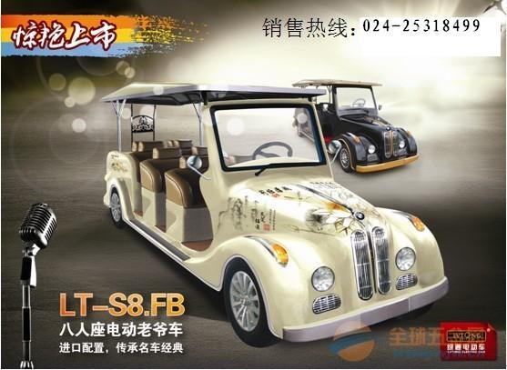 錦州警車全進(jìn)口配置圖片