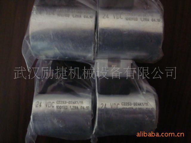 供應(yīng)貝加萊X20DI6371