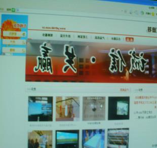 供應(yīng)優(yōu)迪特投影漆屏幕漆功能漆