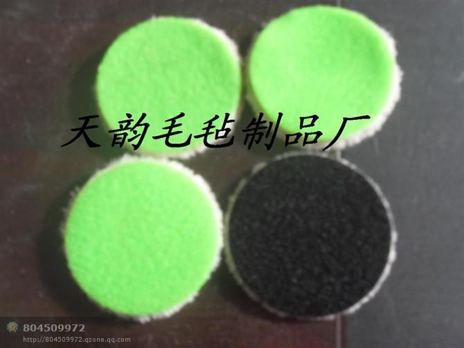 供應(yīng)用于羊毛球的羊毛球批發(fā)價格，