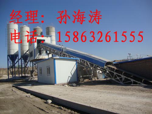 供應(yīng)商品砼攪拌站設(shè)備、砼拌和站*惠